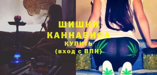 наркотики Богородицк