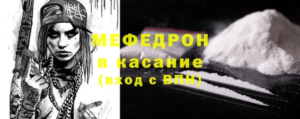 наркотики Богородицк