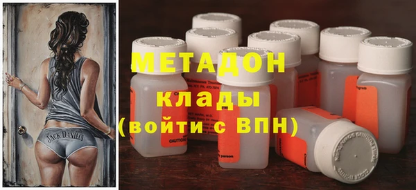ешки Снежногорск
