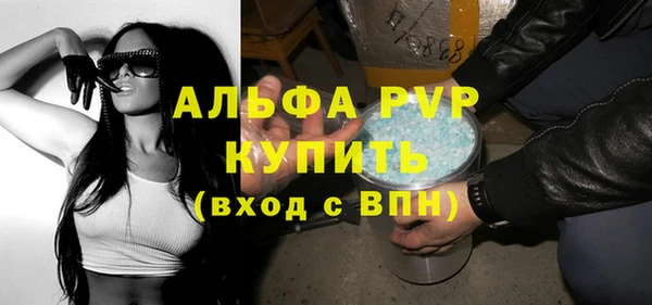 наркотики Богородицк