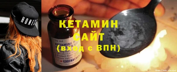 эйфоретик Богданович