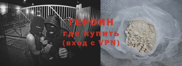 эйфоретик Богданович