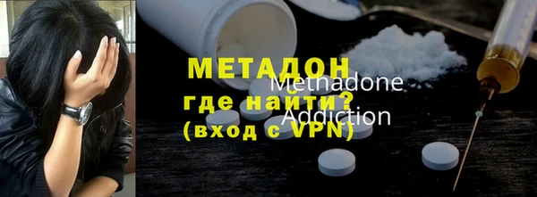 эйфоретик Богданович