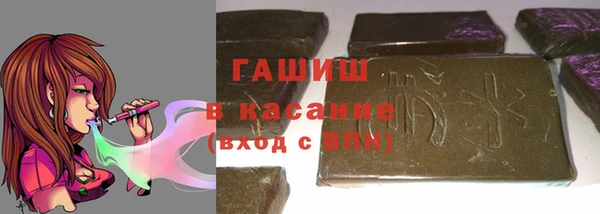 наркотики Богородицк