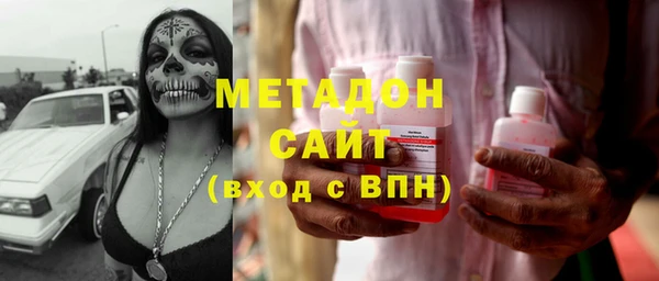 эйфоретик Богданович