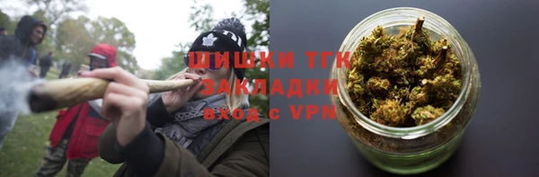 наркотики Богородицк