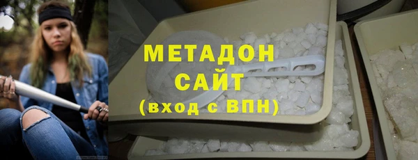 эйфоретик Богданович