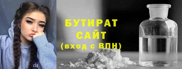 эйфоретик Богданович