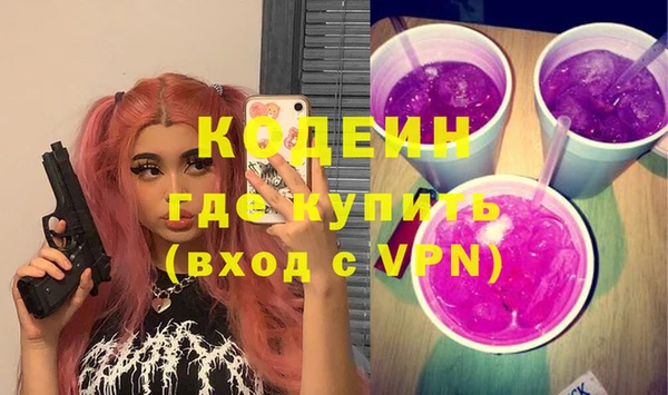 эйфоретик Богданович