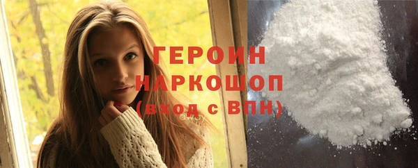 дживик Богородск