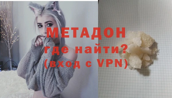 дживик Богородск