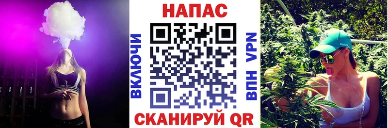 Шишки марихуана Bruce Banner  Вельск 